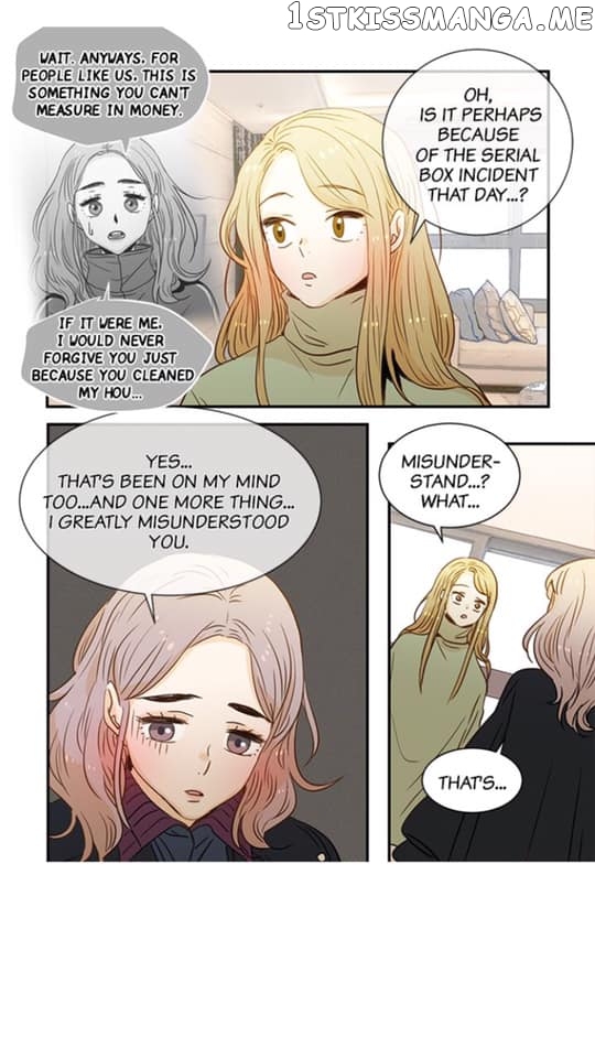The Girl and the Geek chapter 66 - page 9