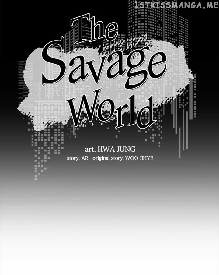 The Savage World chapter 1 - page 15