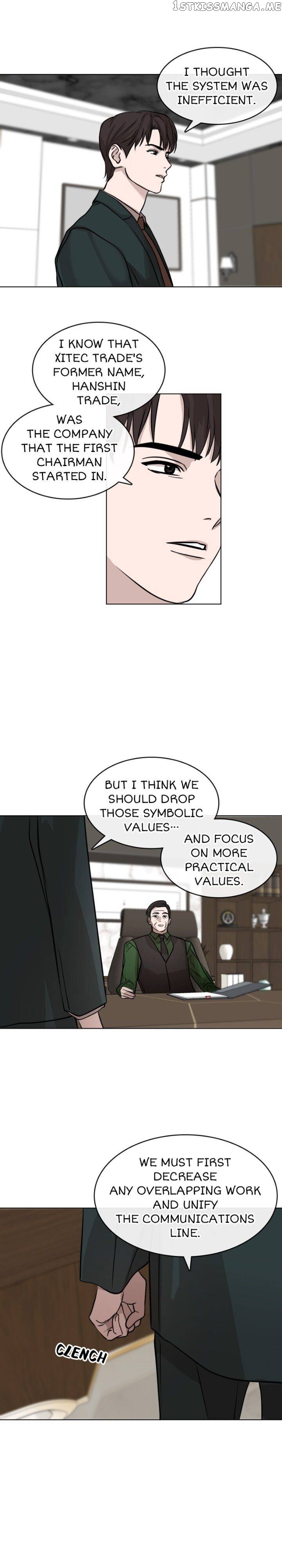 The Savage World chapter 41 - page 18