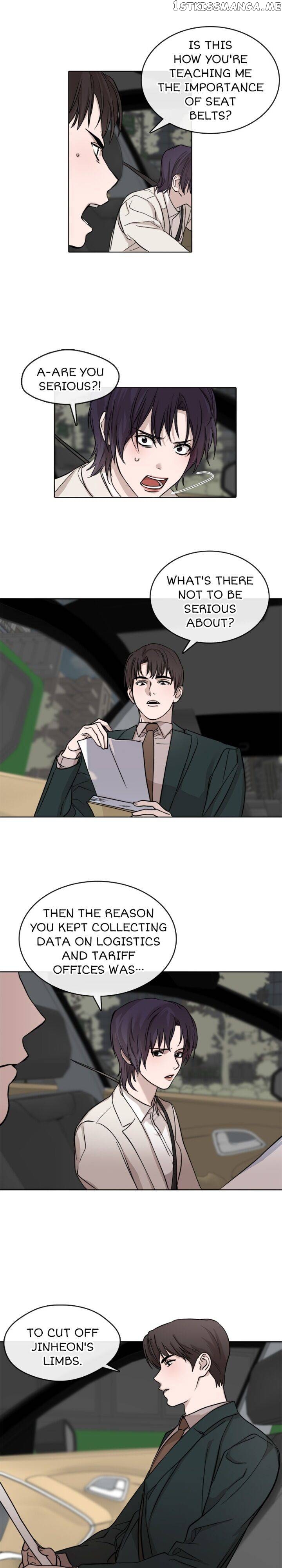 The Savage World chapter 41 - page 4