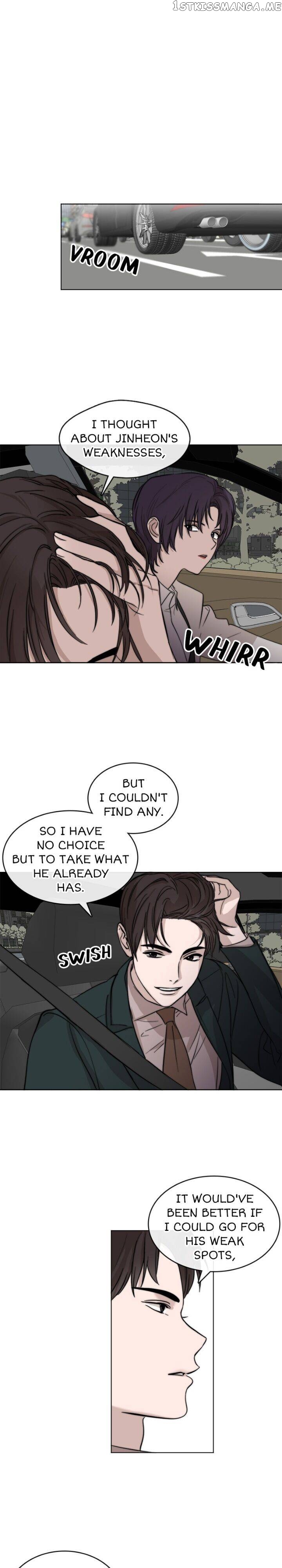 The Savage World chapter 41 - page 7