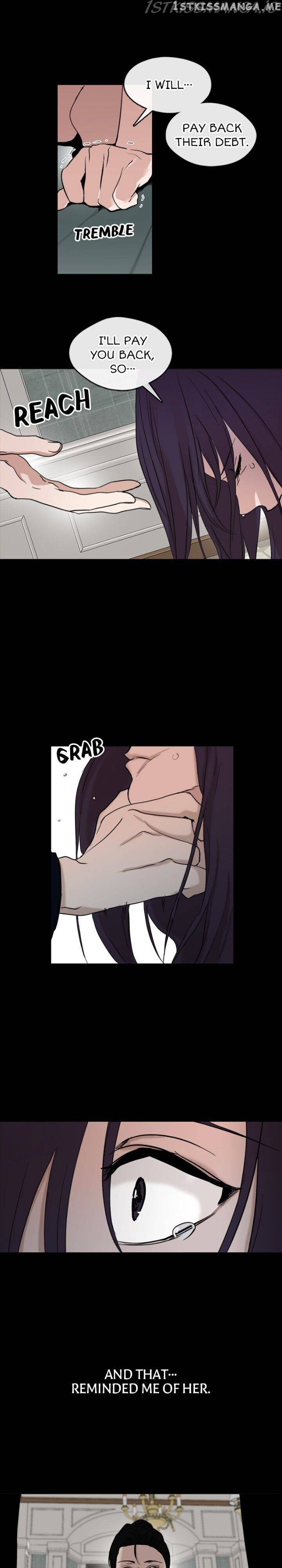 The Savage World chapter 47 - page 7