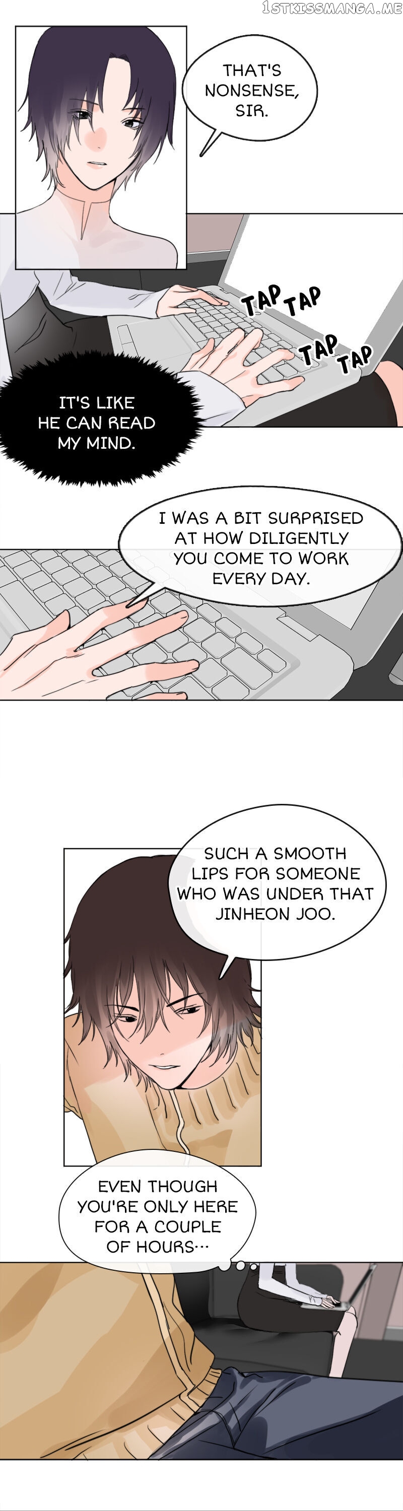 The Savage World chapter 6 - page 3