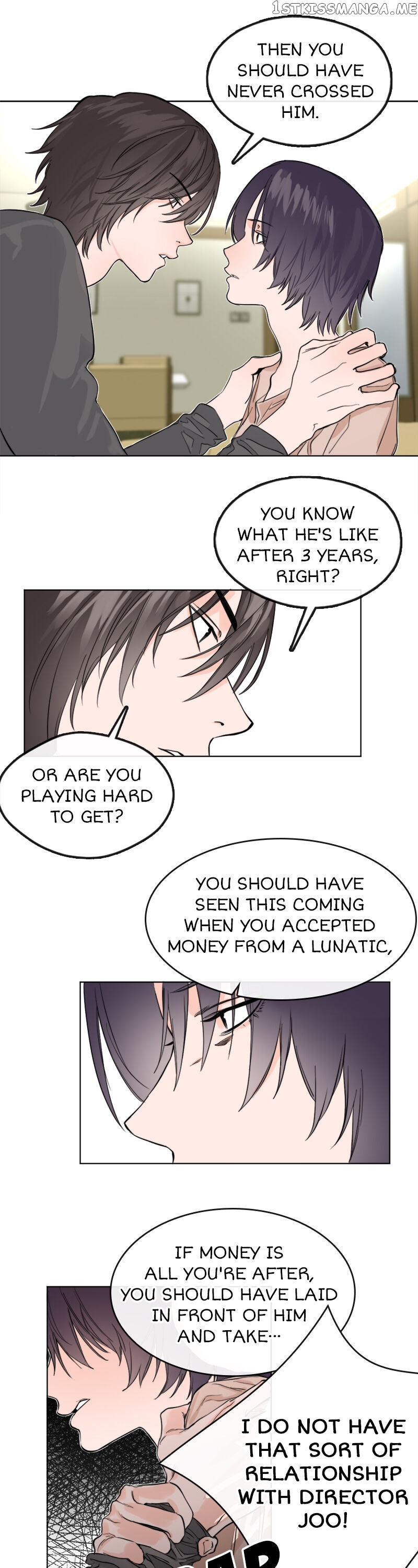 The Savage World chapter 14 - page 9