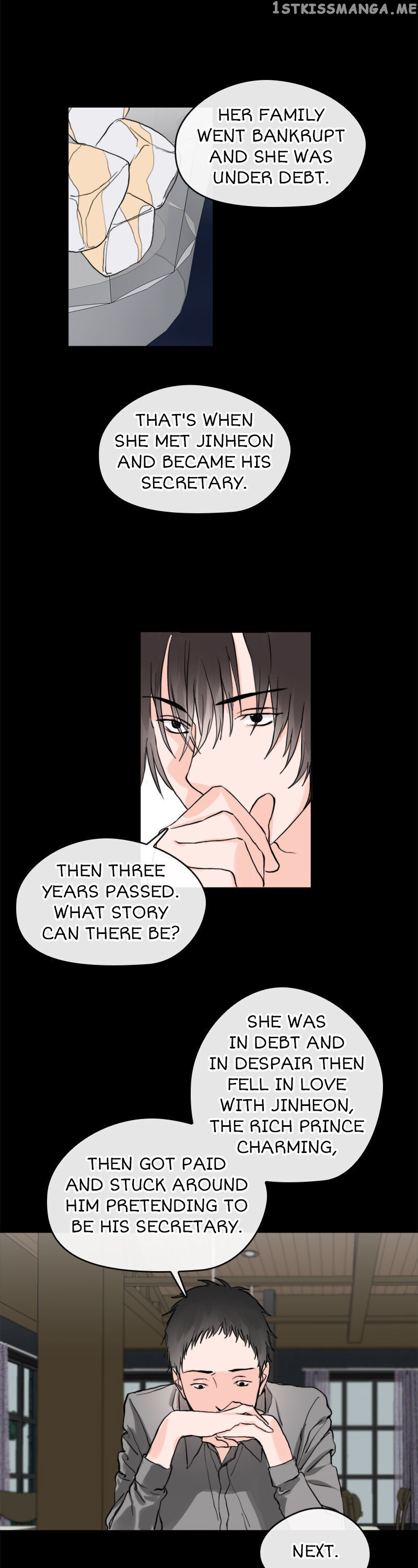 The Savage World chapter 9 - page 17