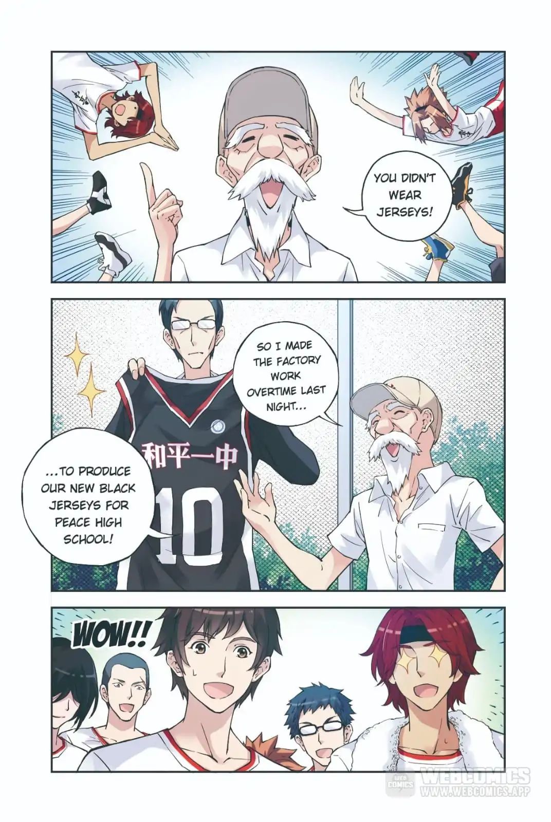 Summer Taste Chapter 65 - page 5