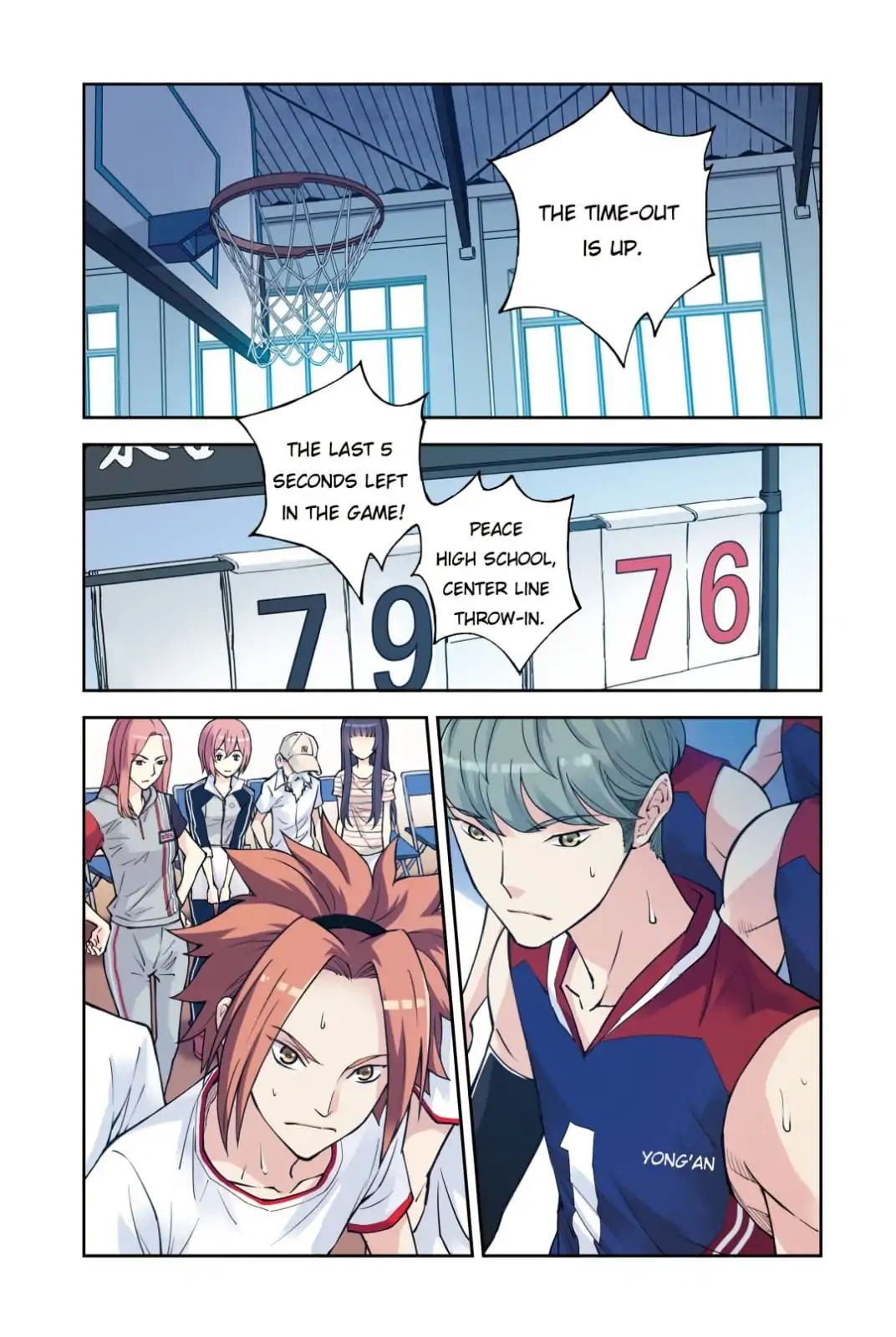 Summer Taste Chapter 62 - page 4