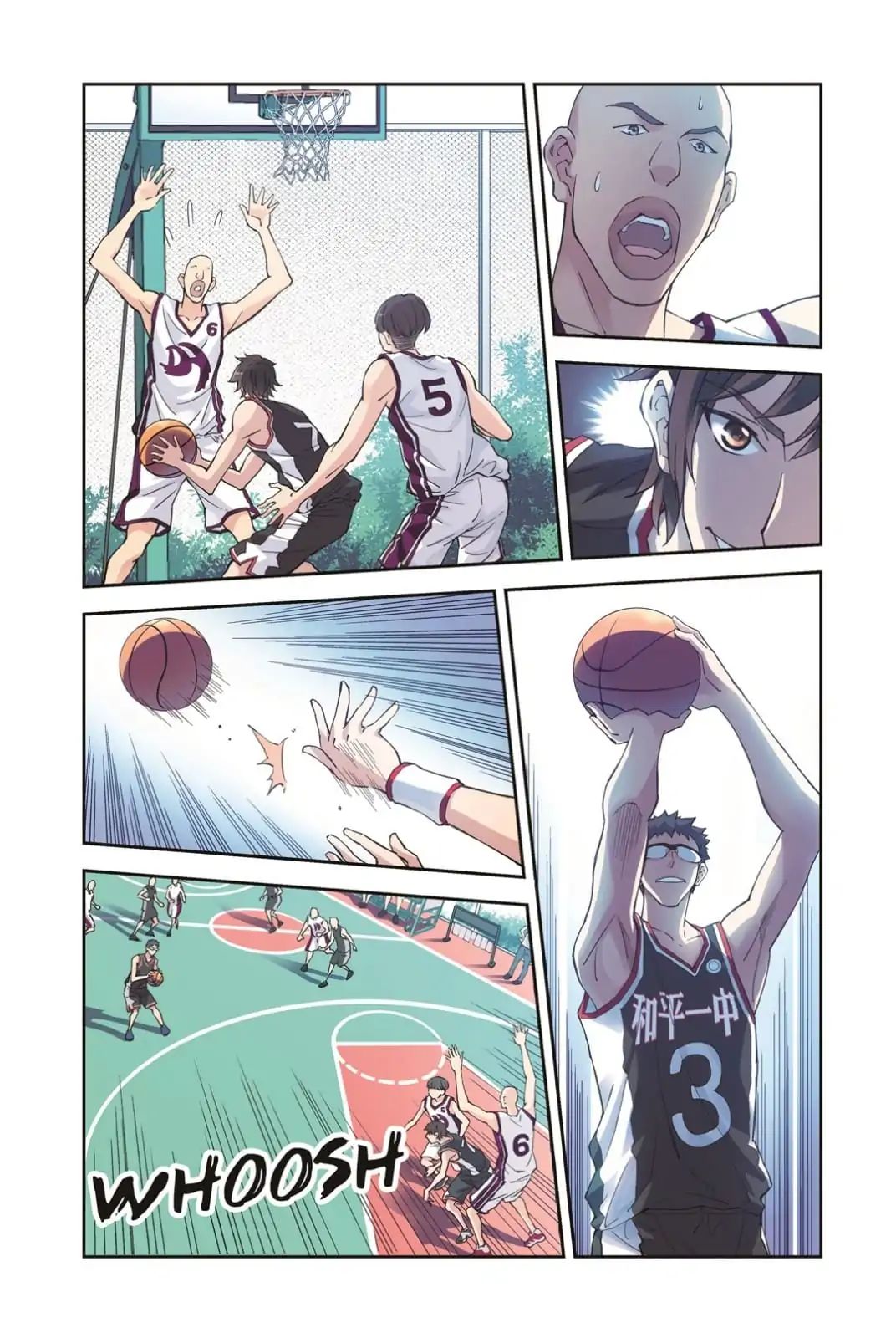 Summer Taste Chapter 67 - page 6