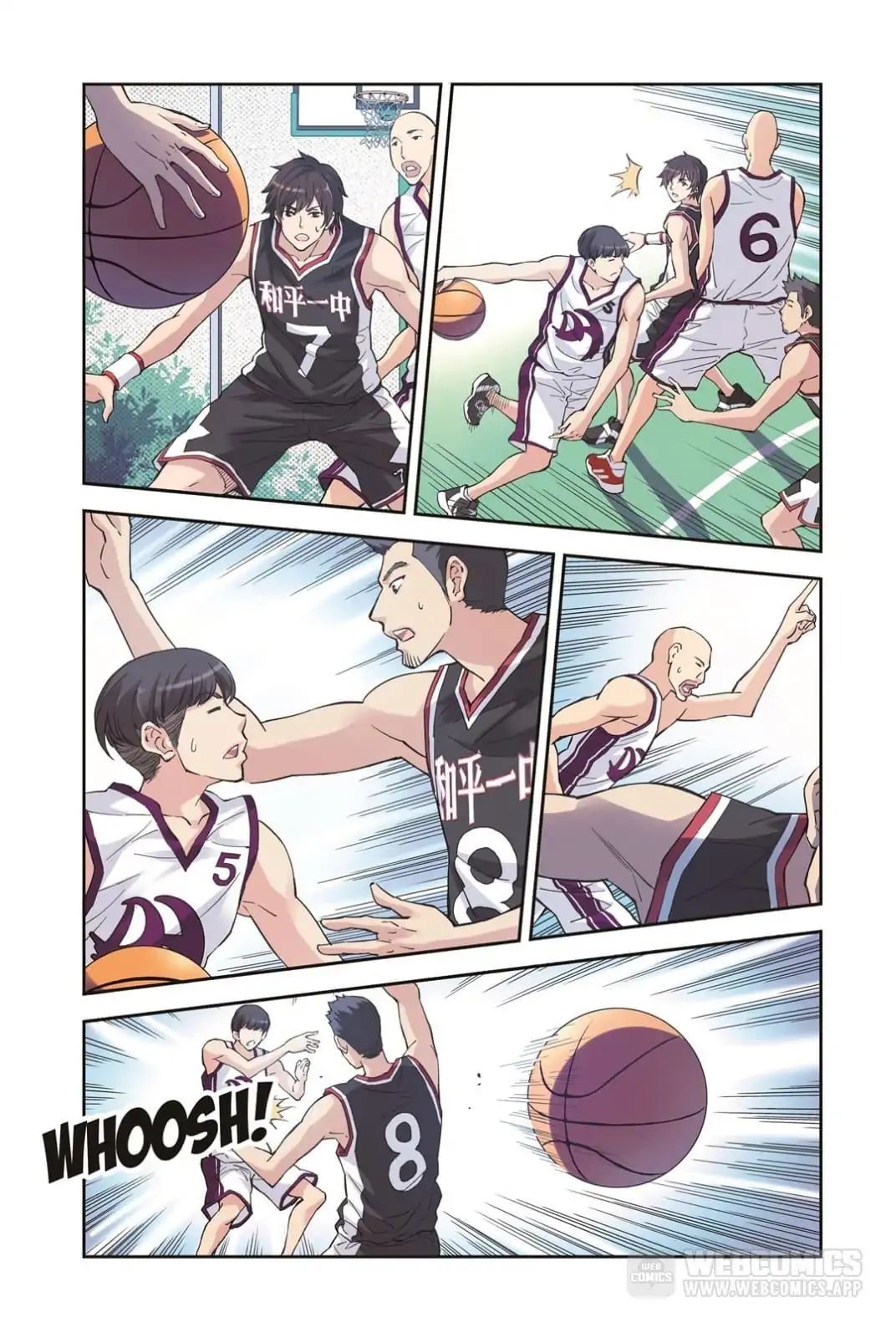 Summer Taste Chapter 67 - page 9