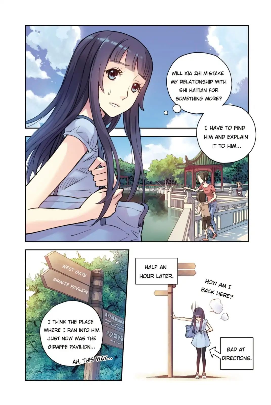 Summer Taste Chapter 55 - page 4