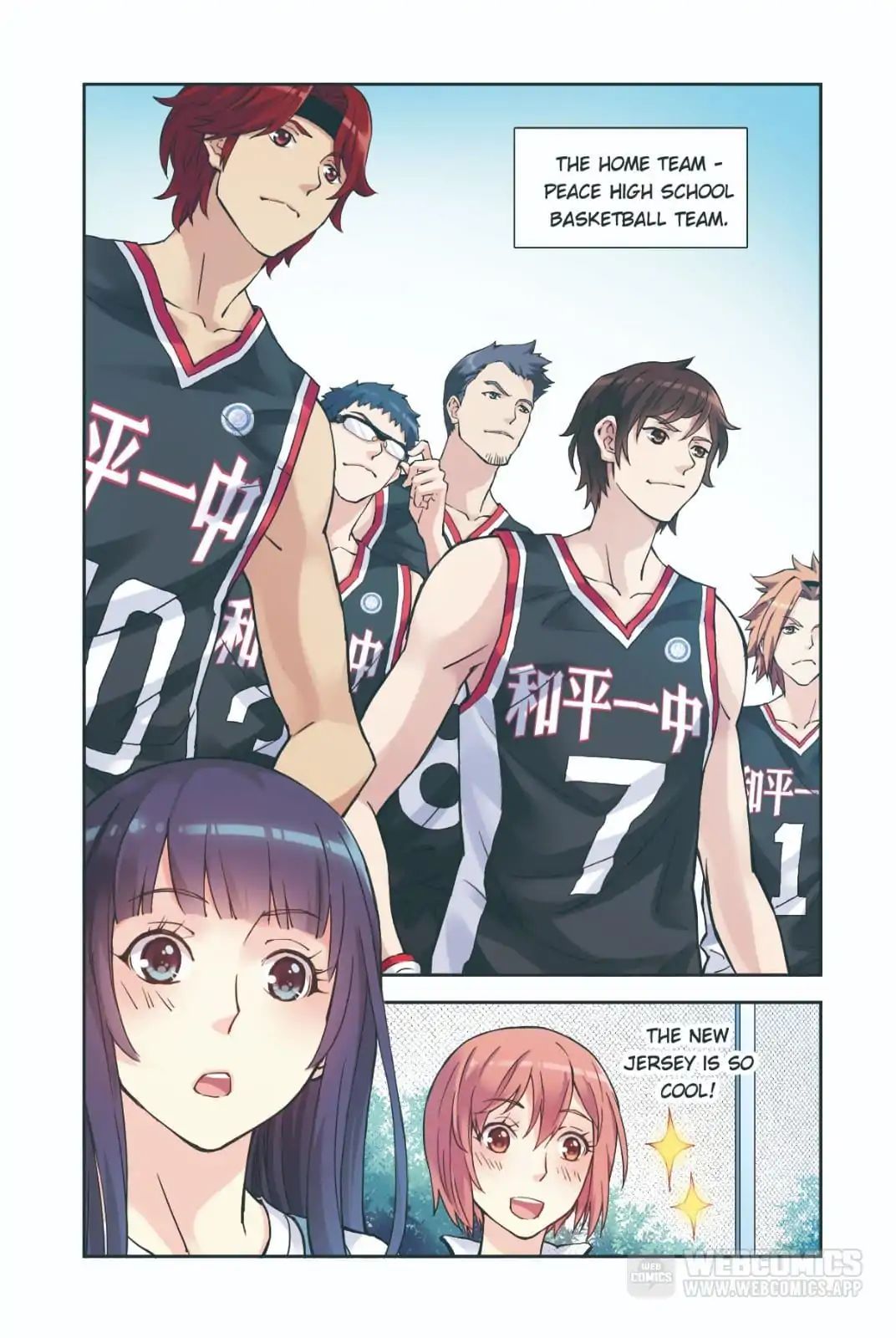 Summer Taste Chapter 66 - page 5