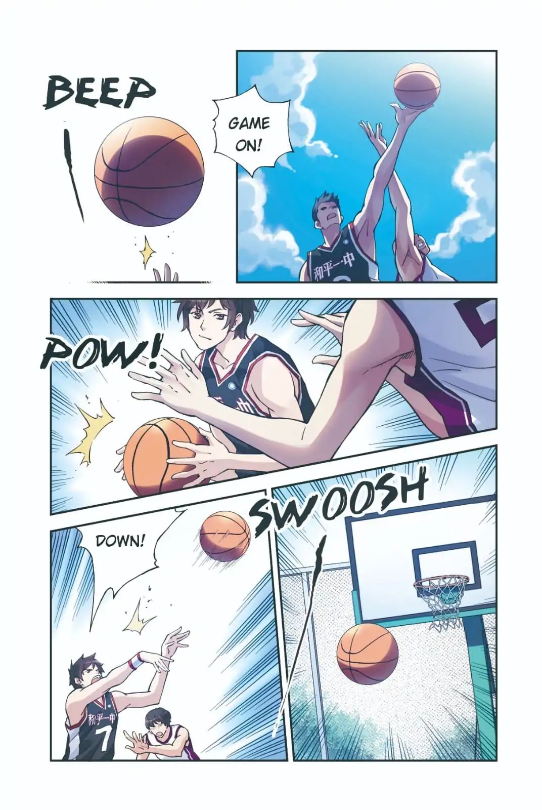 Summer Taste Chapter 66 - page 8
