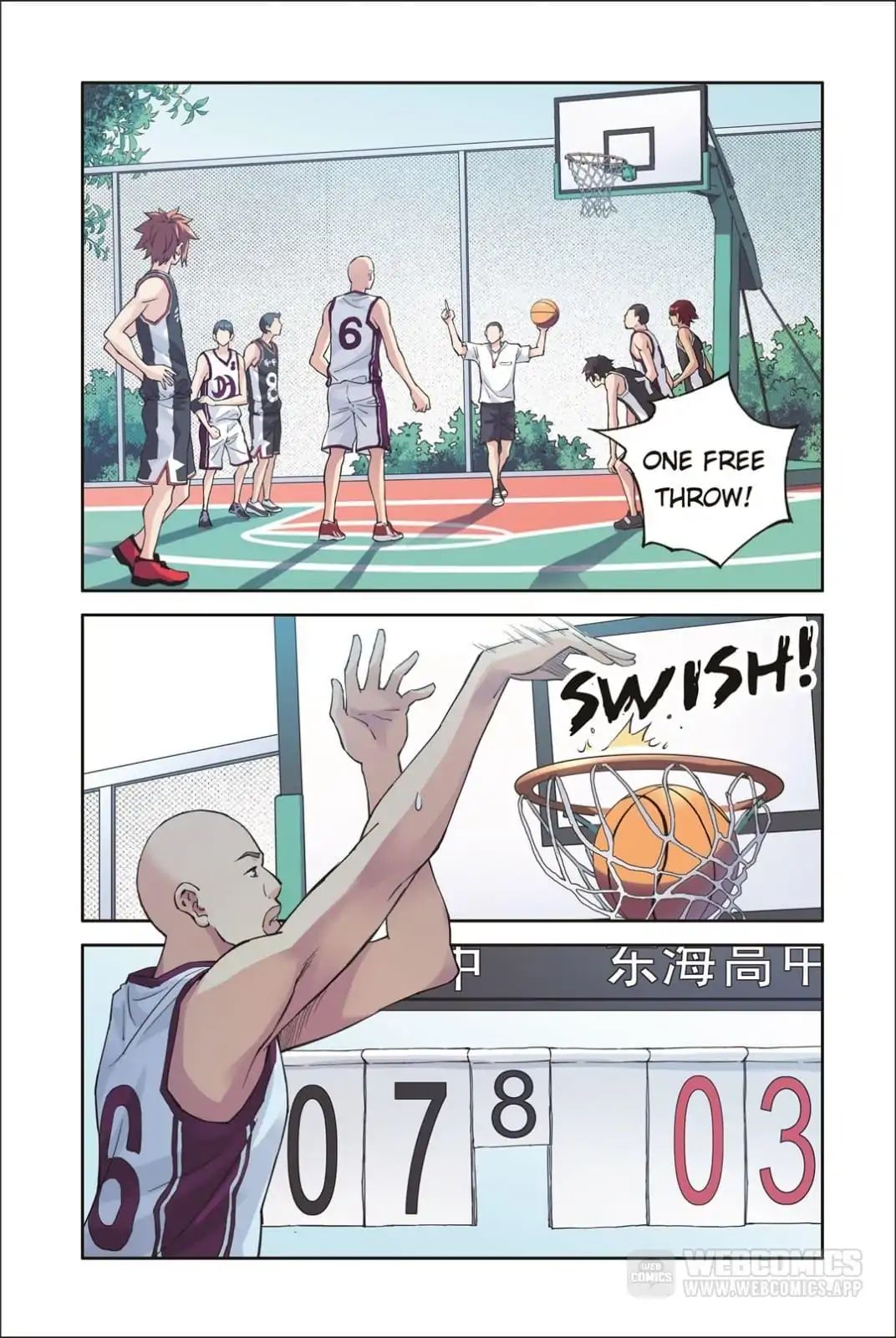 Summer Taste Chapter 68 - page 3