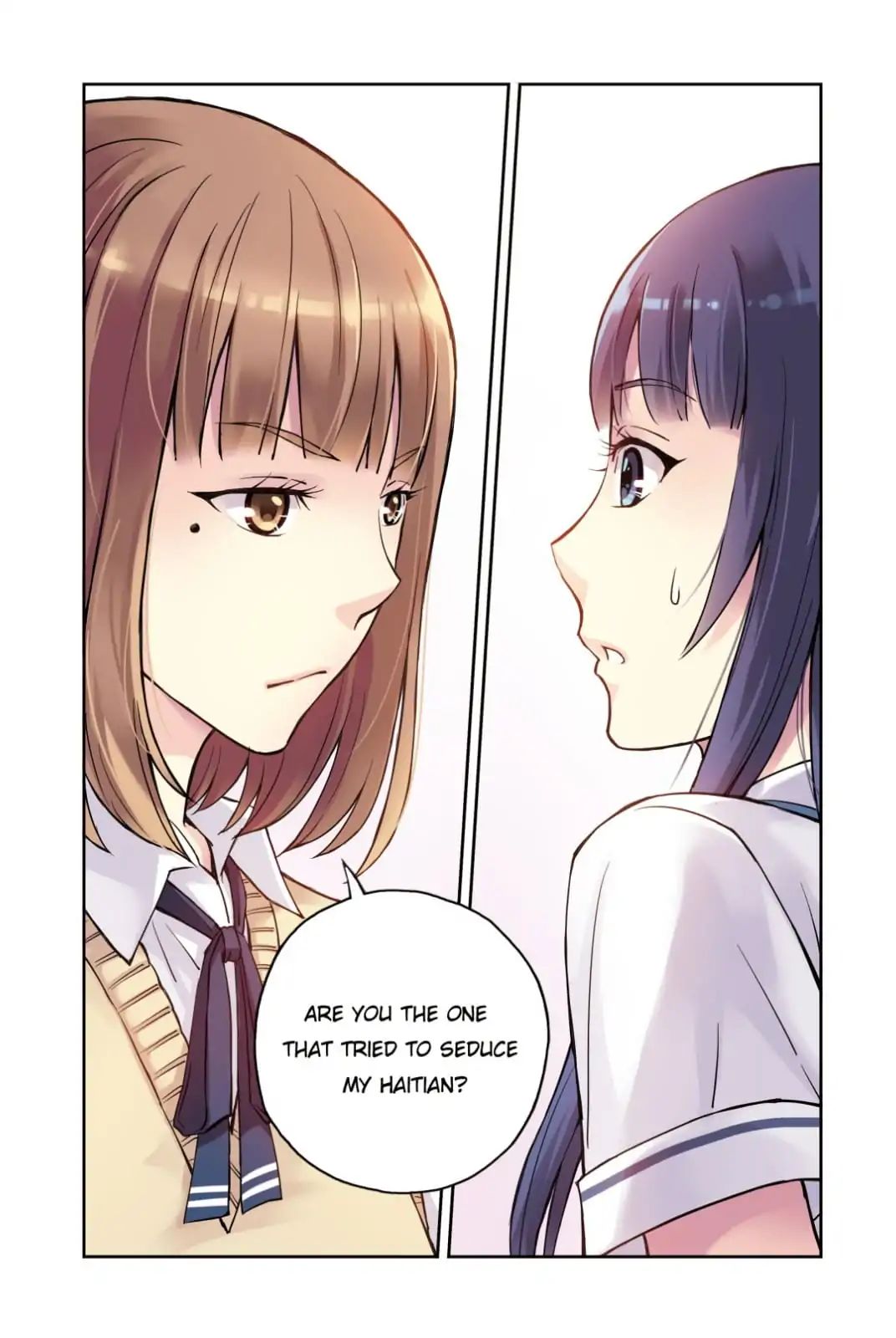 Summer Taste Chapter 49 - page 12