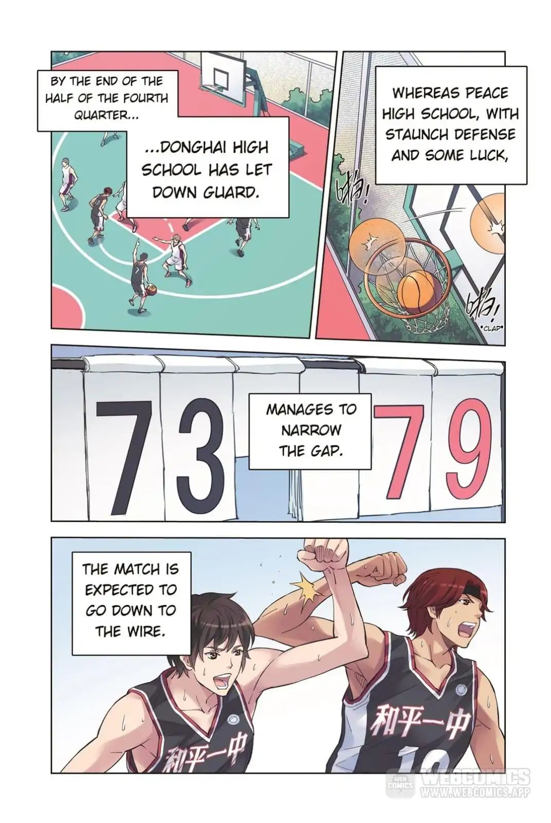 Summer Taste Chapter 78 - page 11