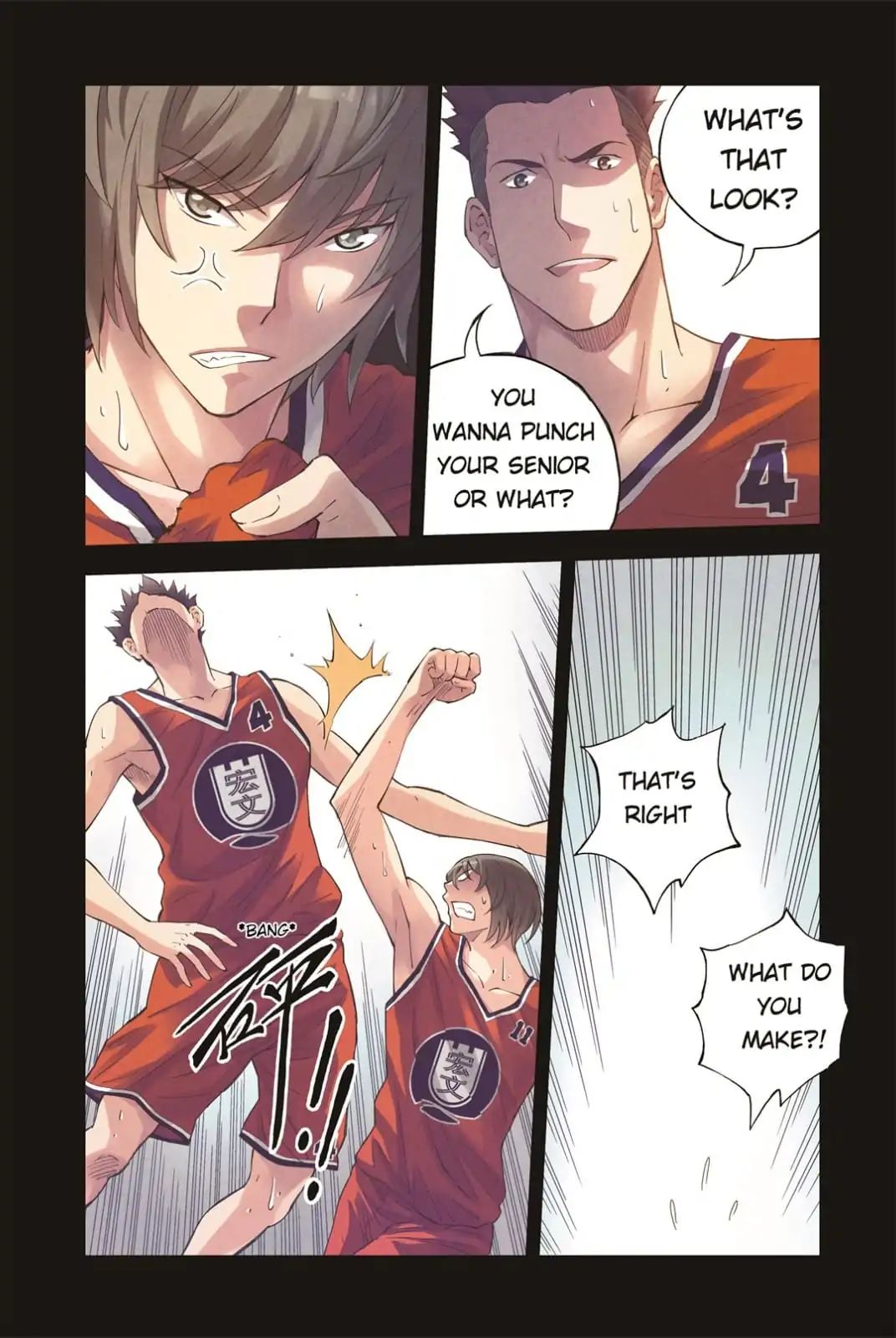 Summer Taste Chapter 78 - page 8