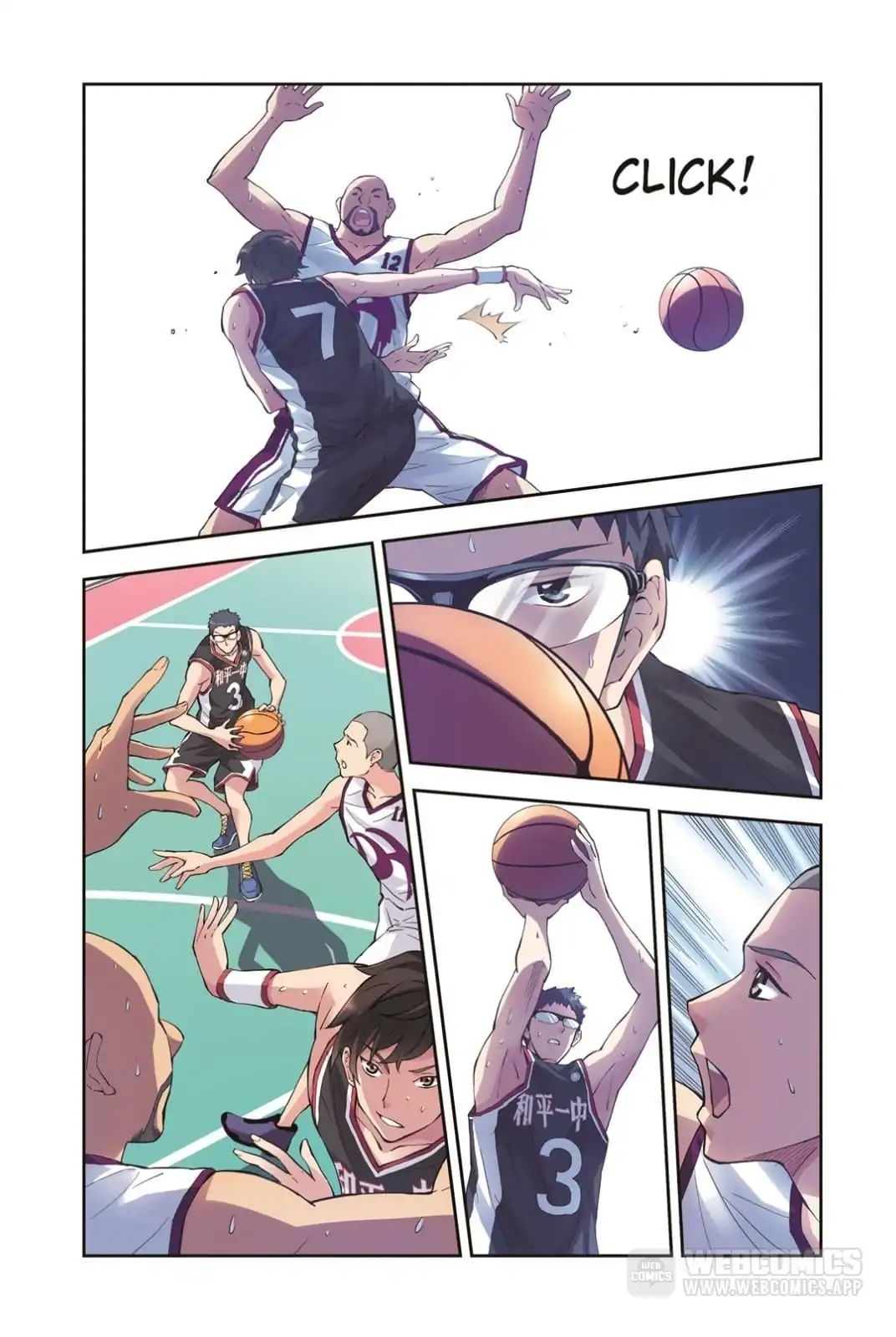 Summer Taste Chapter 80 - page 5