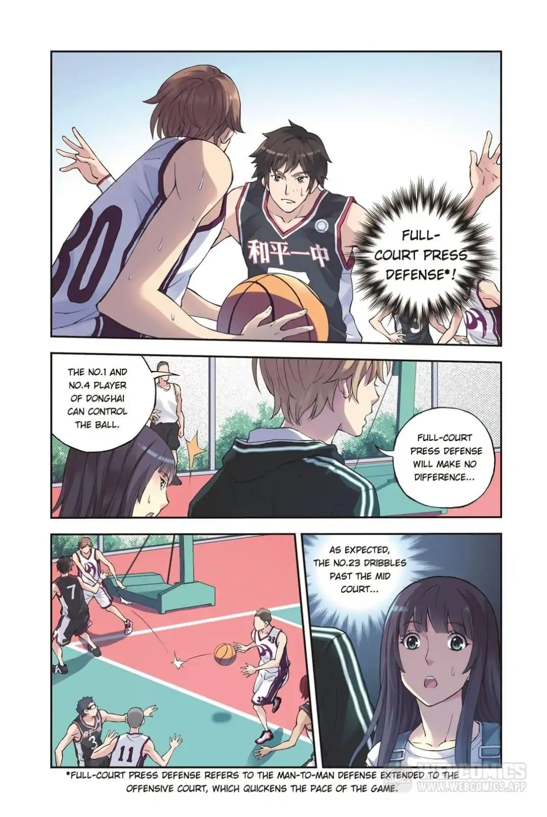 Summer Taste Chapter 79 - page 7