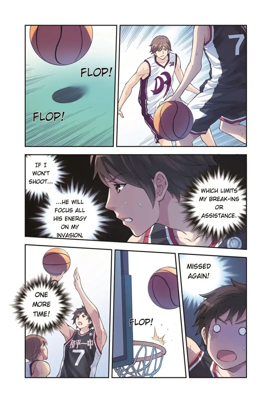 Summer Taste Chapter 76 - page 10