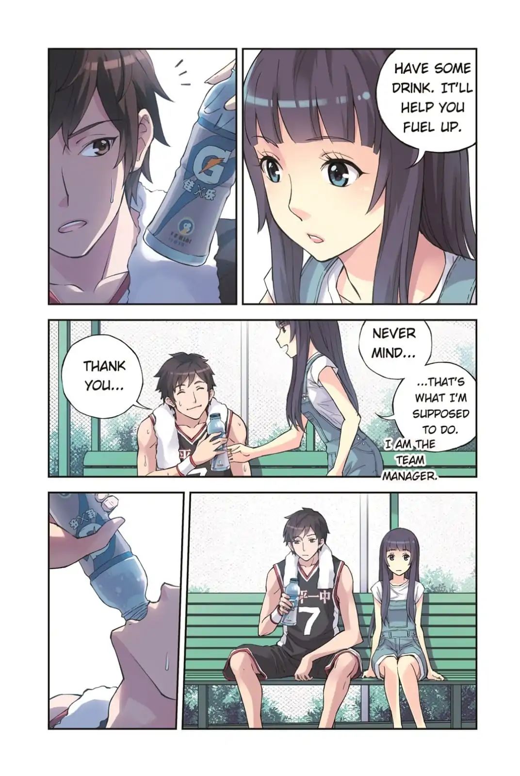 Summer Taste Chapter 75 - page 10