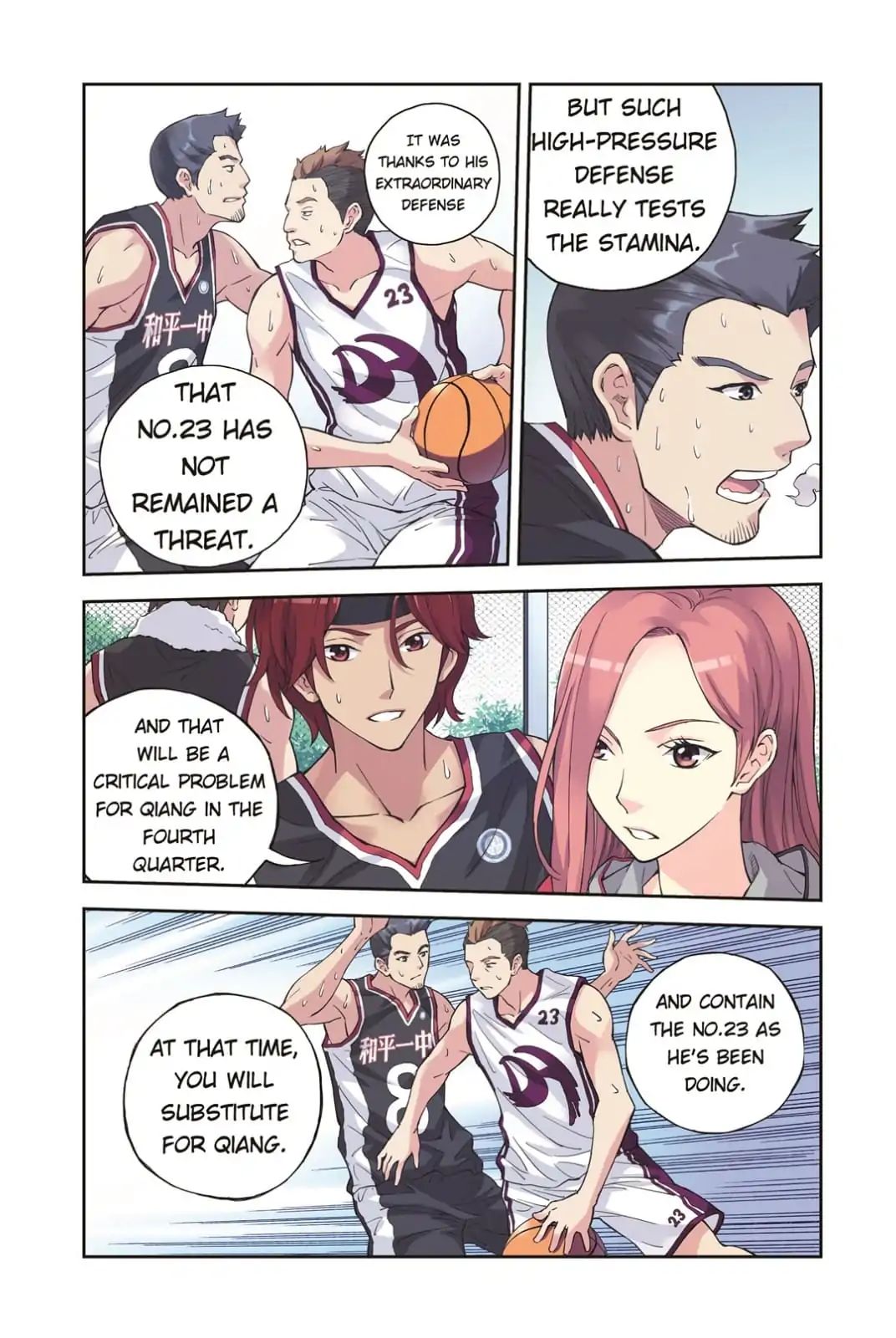 Summer Taste Chapter 75 - page 6