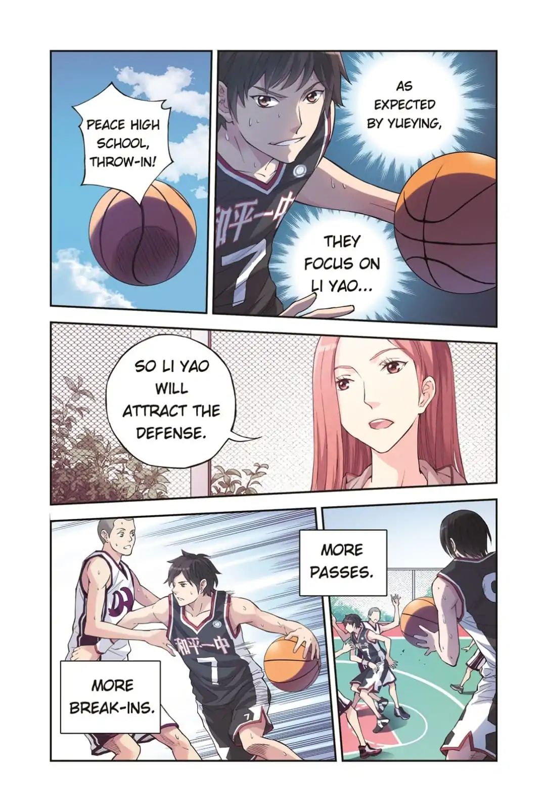 Summer Taste Chapter 73 - page 4