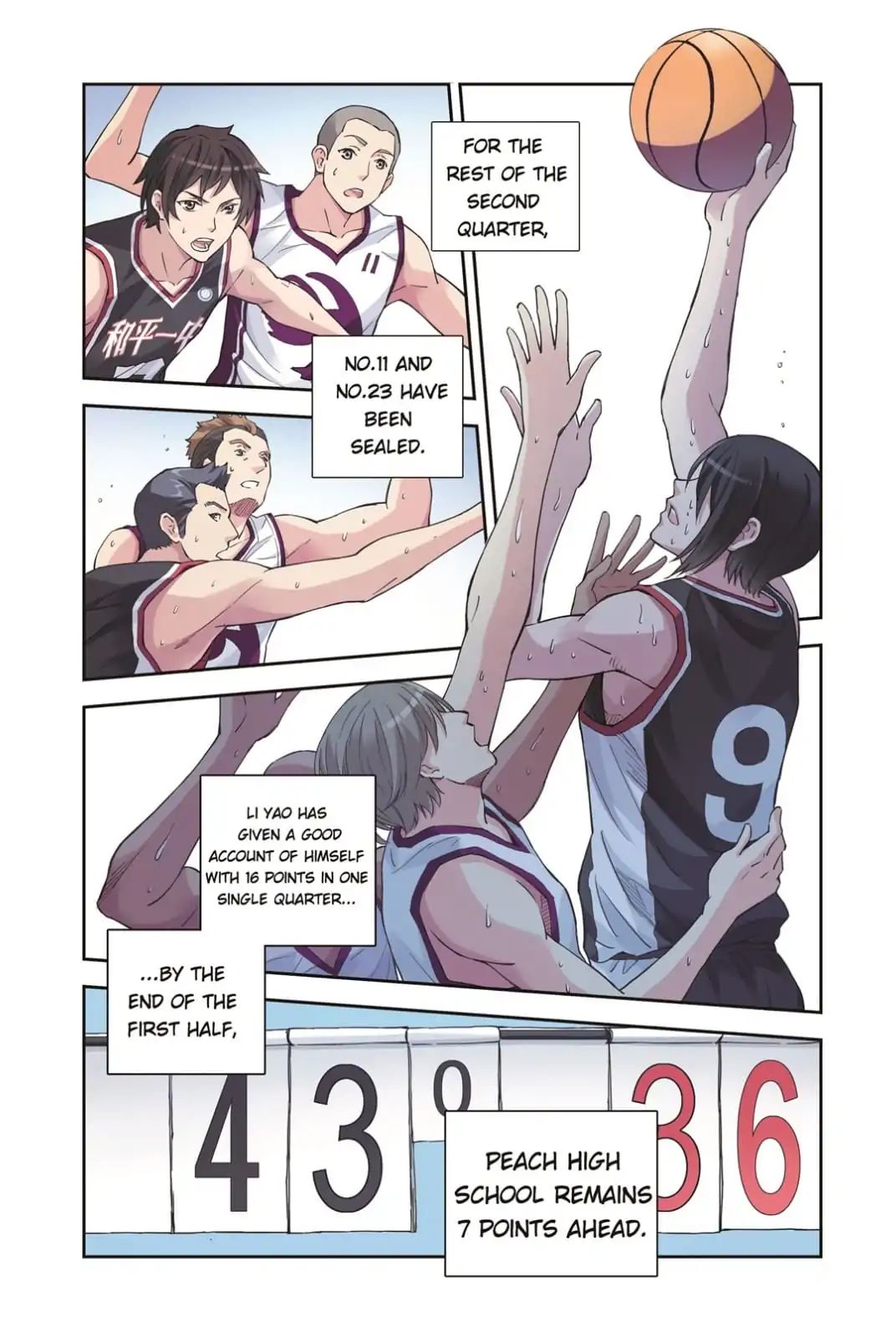 Summer Taste Chapter 73 - page 8