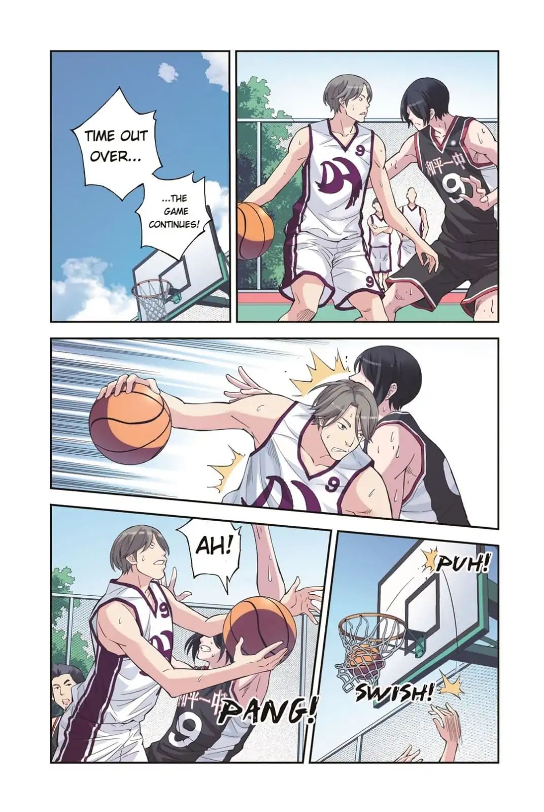 Summer Taste Chapter 72 - page 12