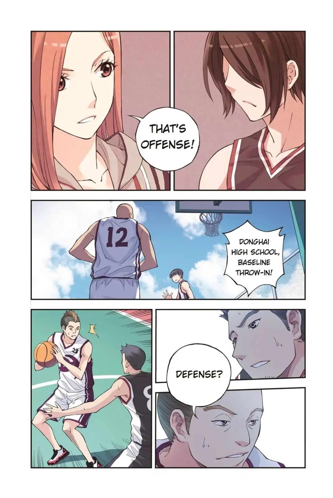 Summer Taste Chapter 72 - page 4