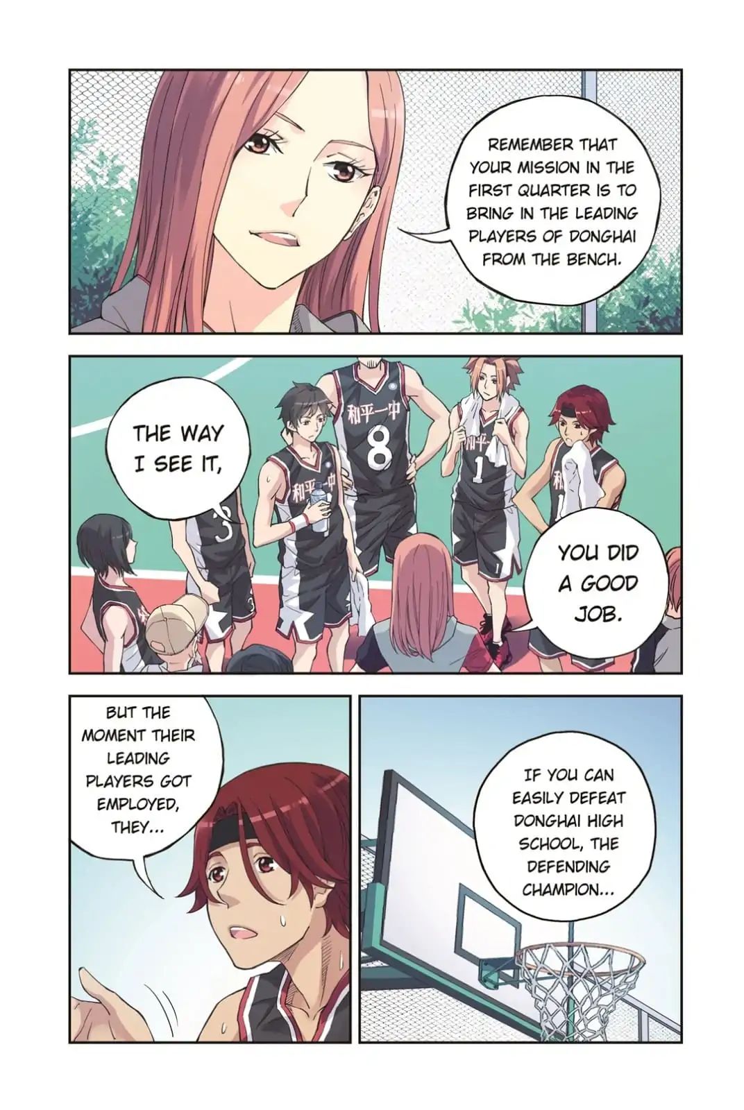 Summer Taste Chapter 71 - page 10