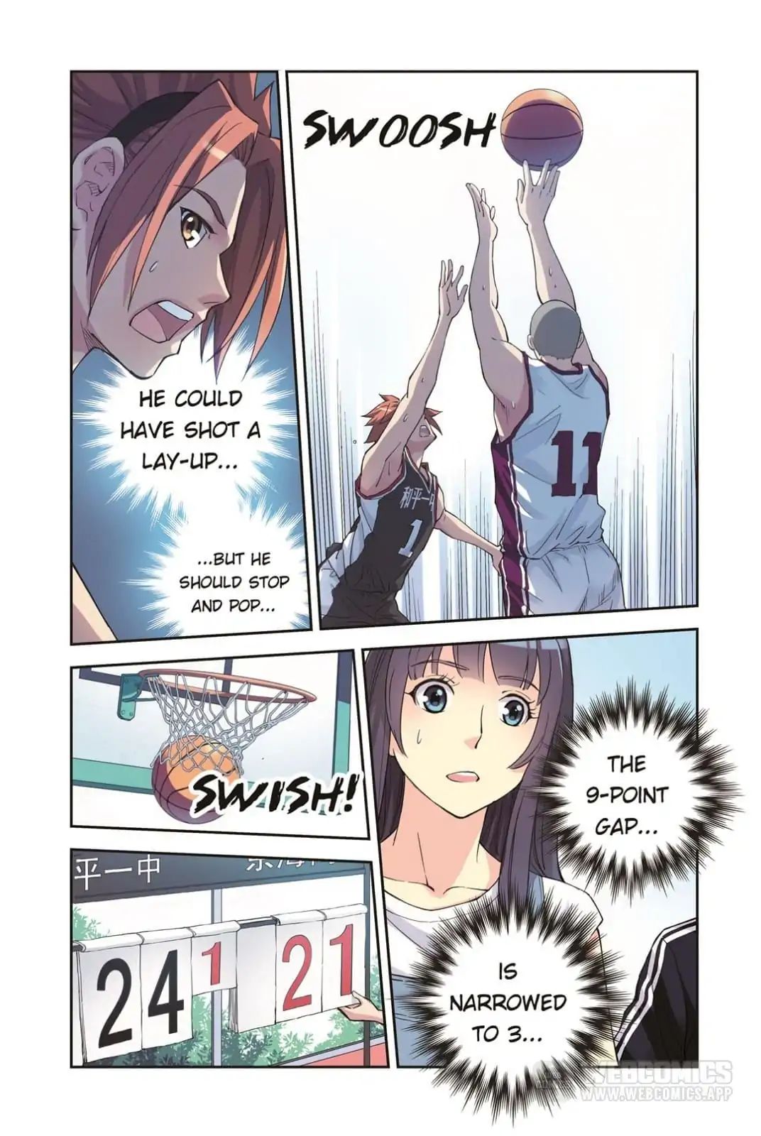 Summer Taste Chapter 70 - page 11