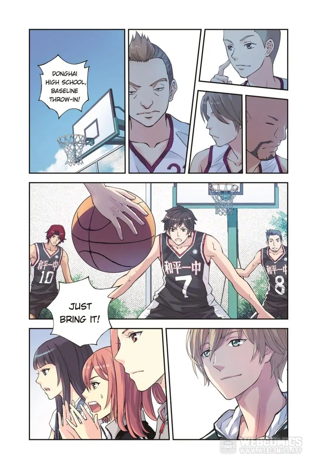 Summer Taste Chapter 70 - page 3