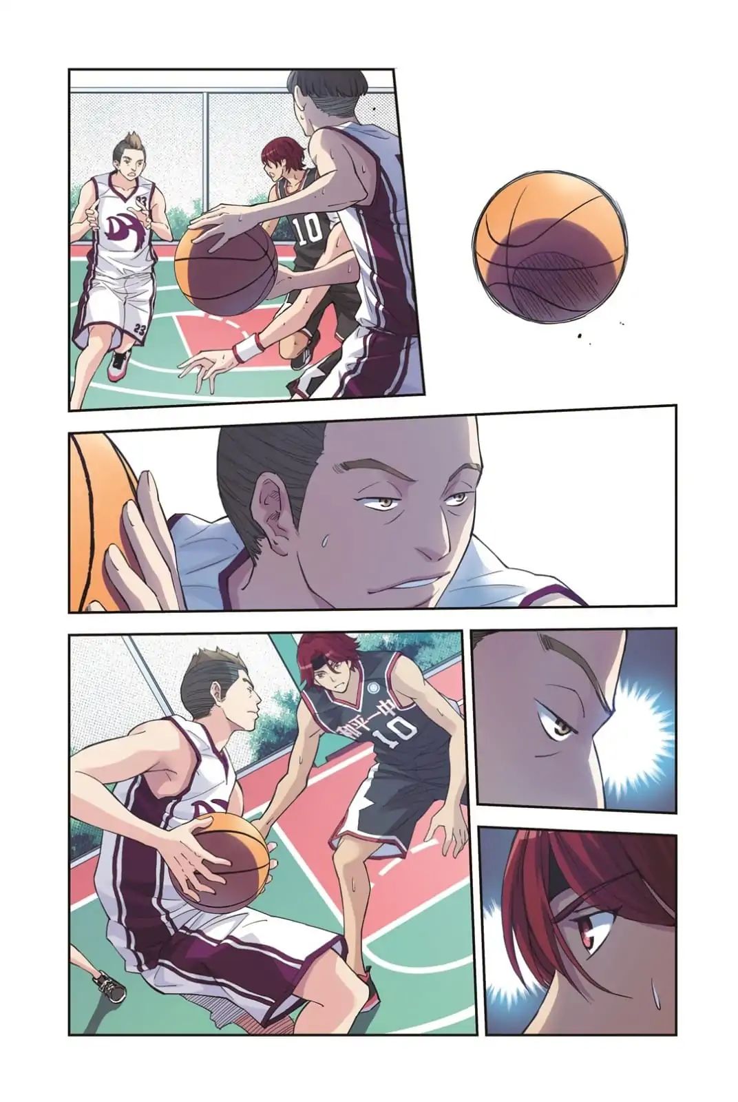 Summer Taste Chapter 70 - page 4
