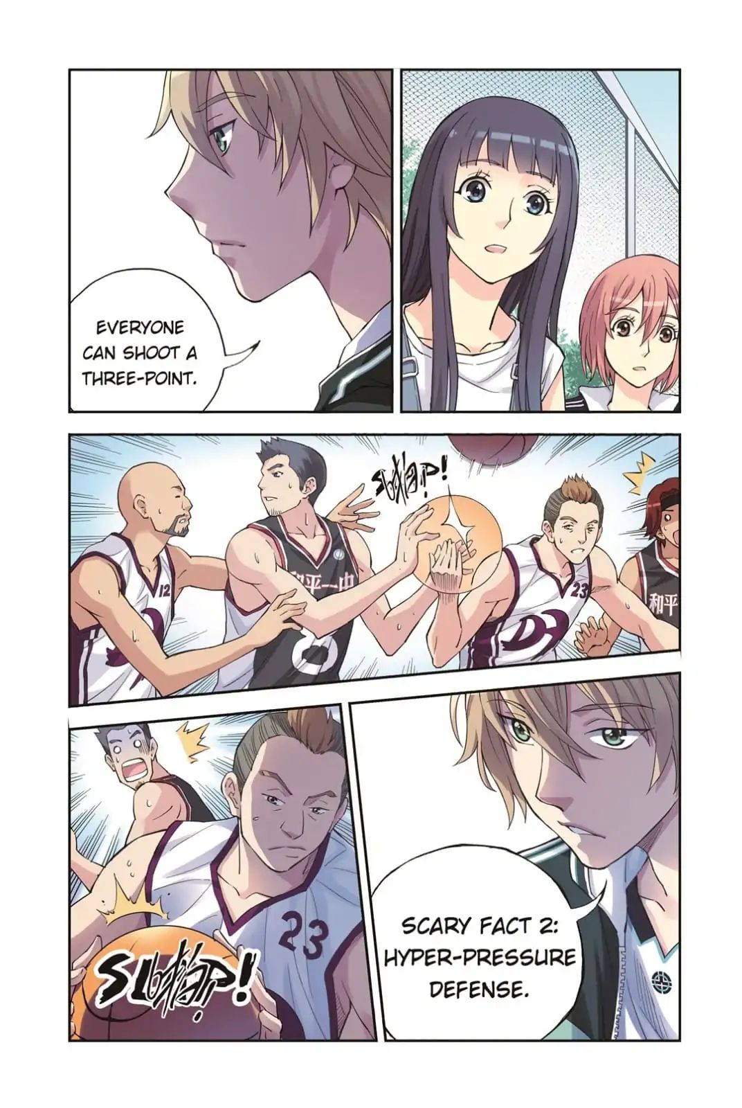 Summer Taste Chapter 70 - page 8