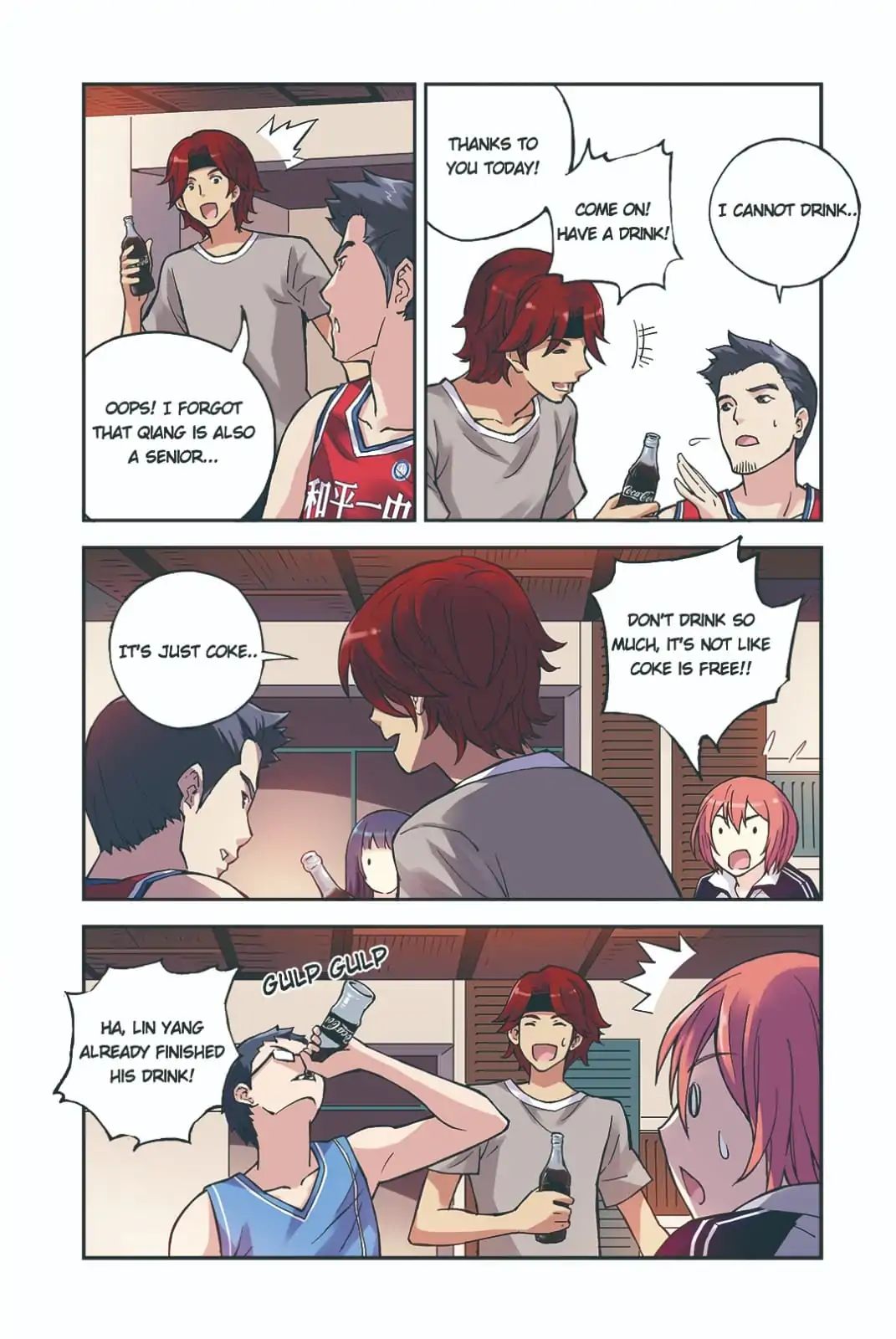 Summer Taste Chapter 28 - page 4