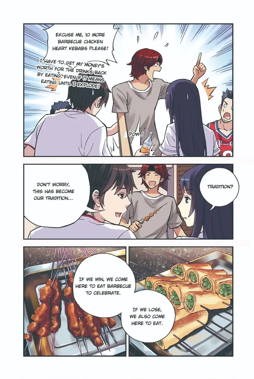 Summer Taste Chapter 28 - page 6