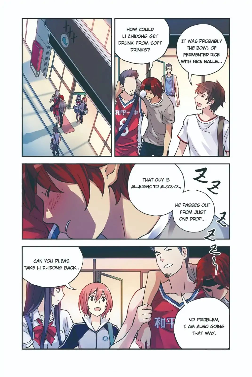 Summer Taste Chapter 28 - page 8