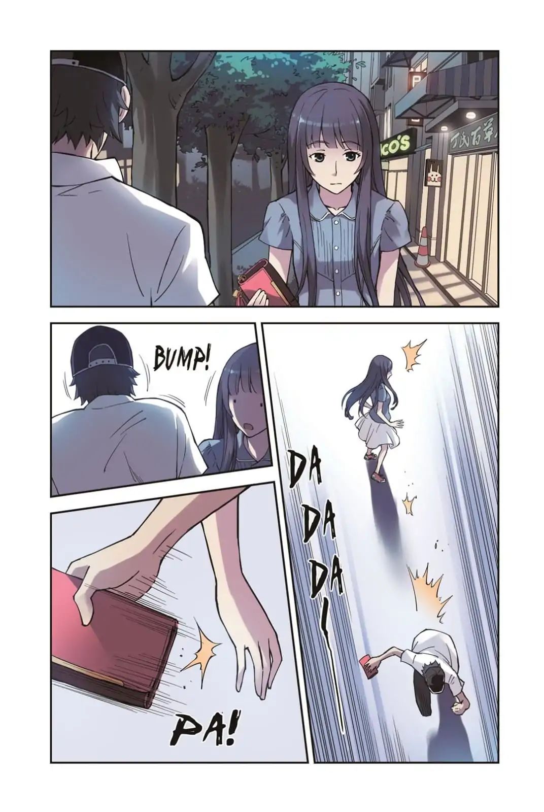 Summer Taste Chapter 17 - page 10