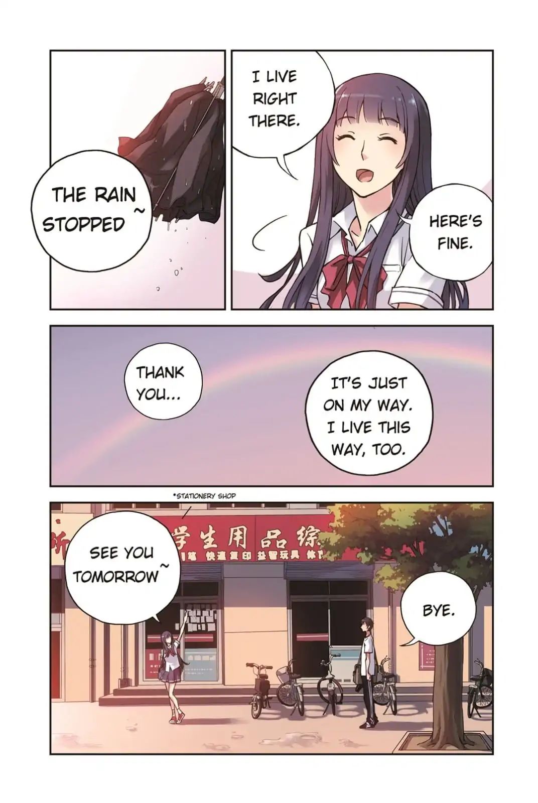 Summer Taste Chapter 17 - page 8
