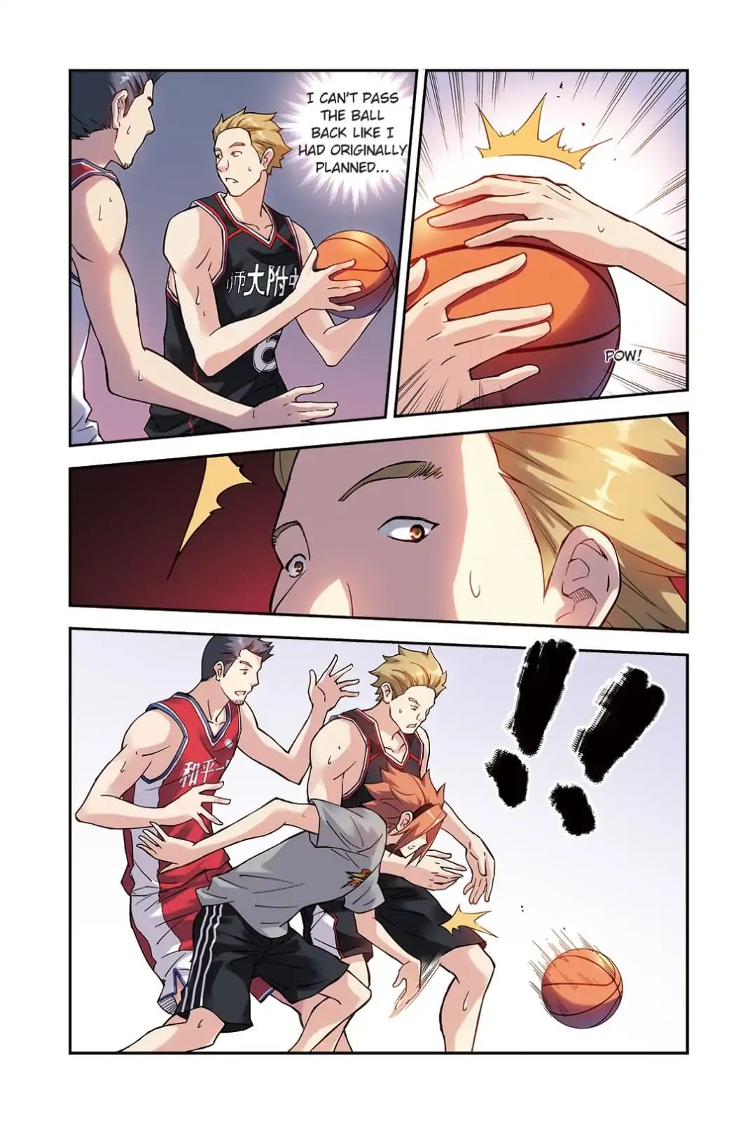 Summer Taste Chapter 39 - page 10