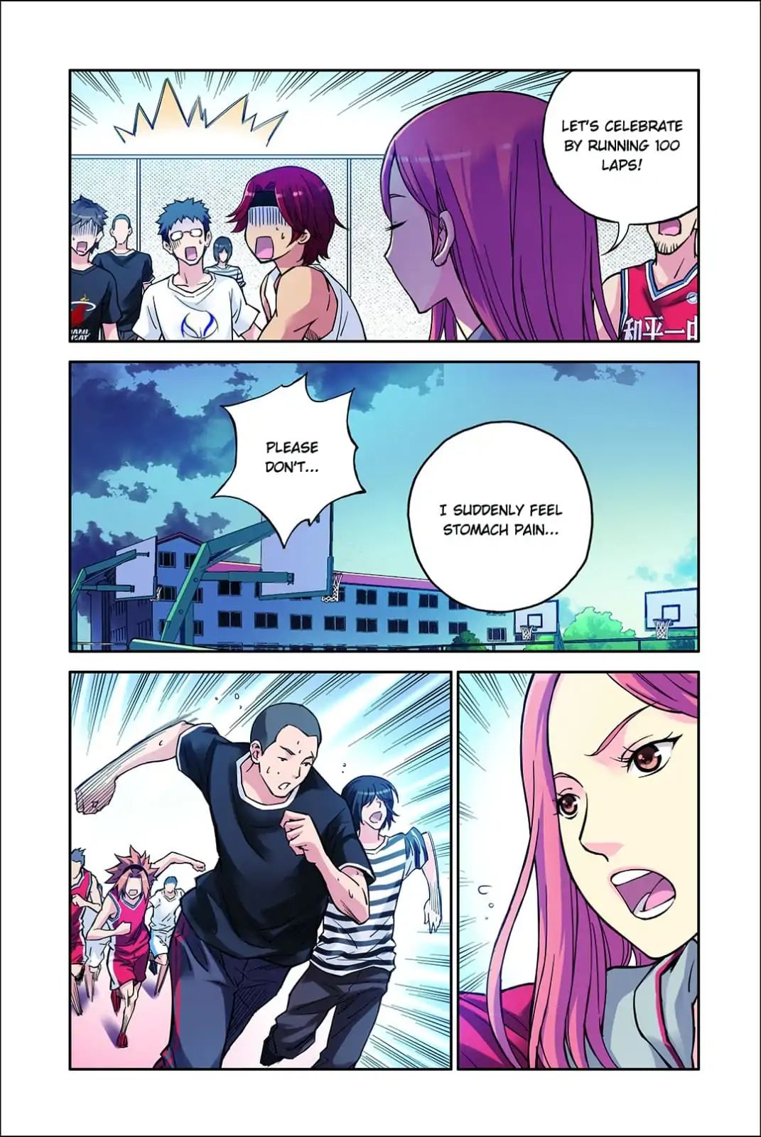 Summer Taste Chapter 42 - page 10