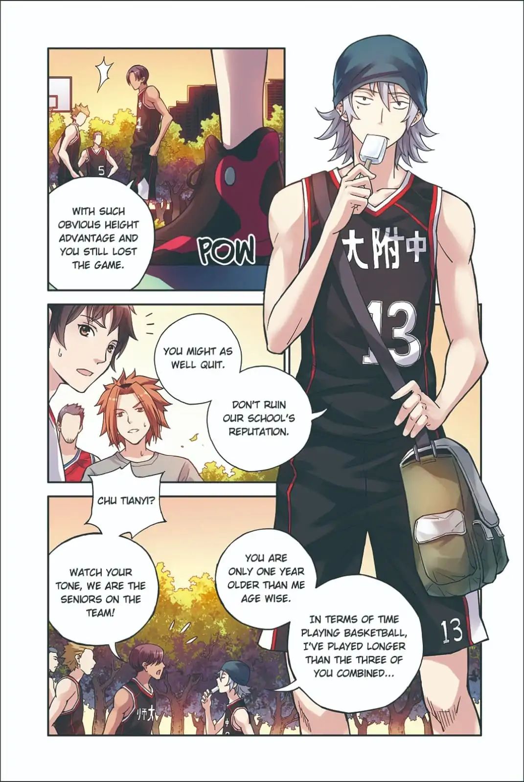Summer Taste Chapter 42 - page 4