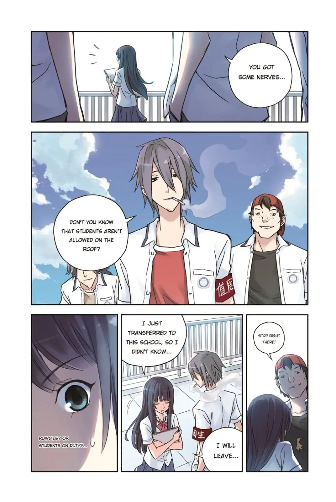 Summer Taste Chapter 4 - page 6