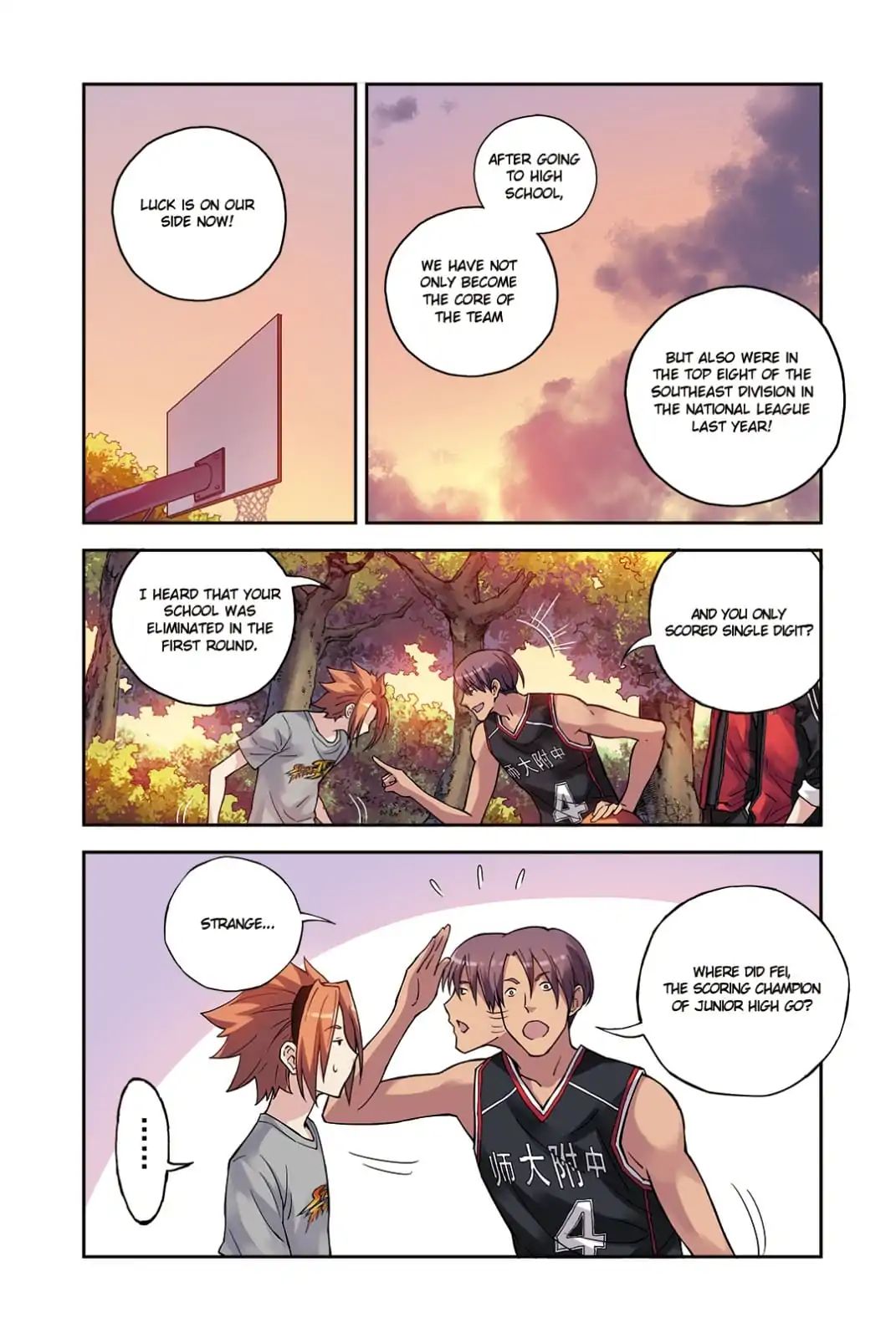 Summer Taste Chapter 37 - page 6