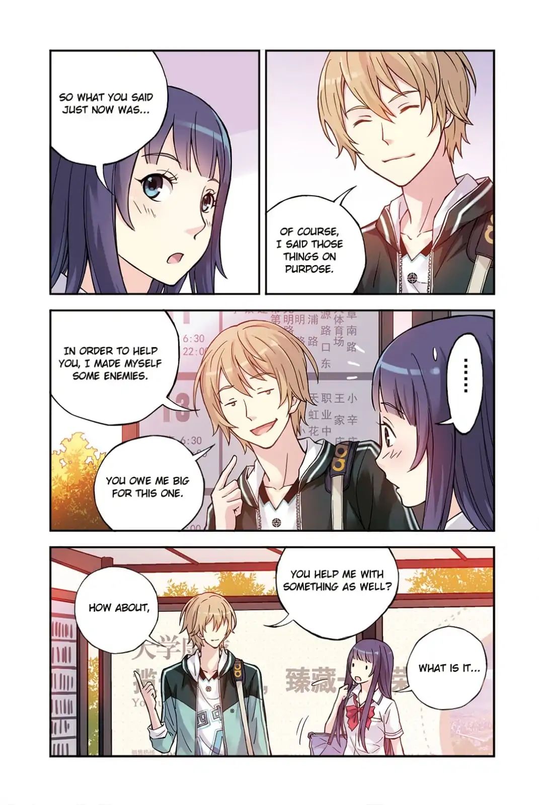 Summer Taste Chapter 36 - page 6