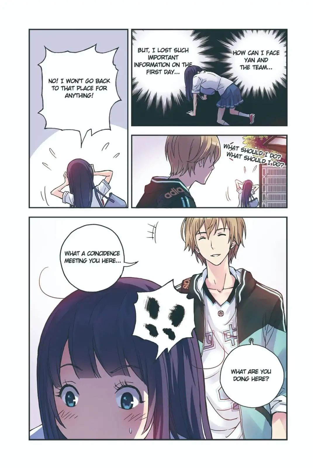 Summer Taste Chapter 33 - page 12