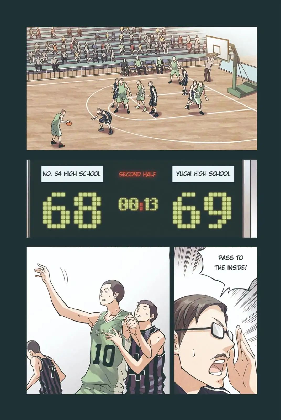 Summer Taste Chapter 30 - page 8