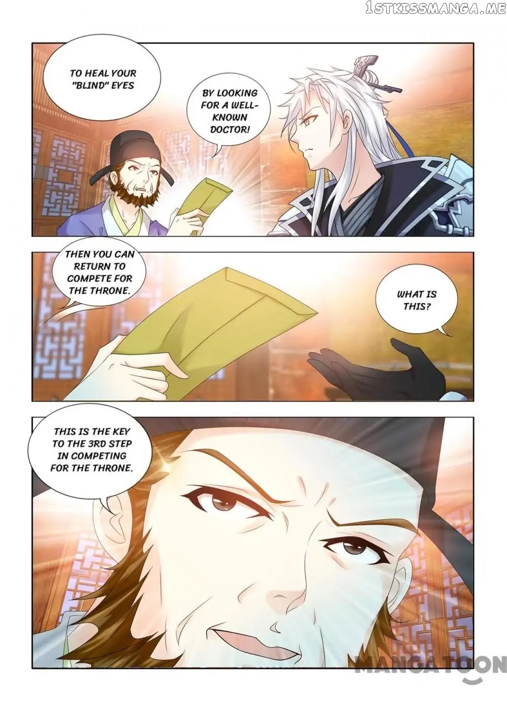 Medical God’s Hand chapter 84 - page 10