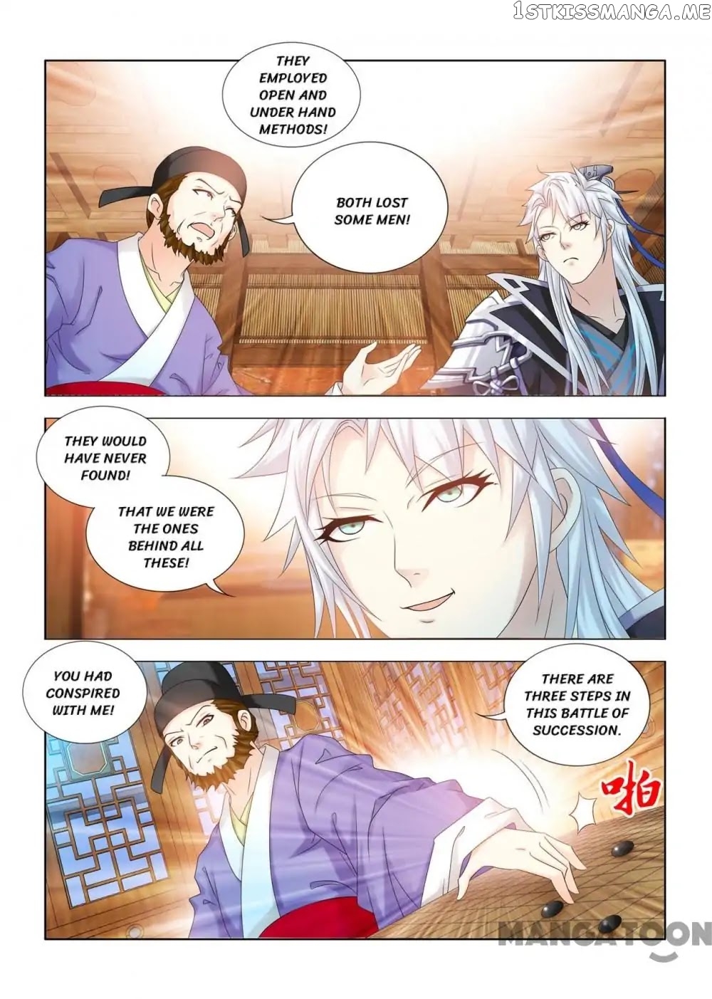 Medical God’s Hand chapter 84 - page 6