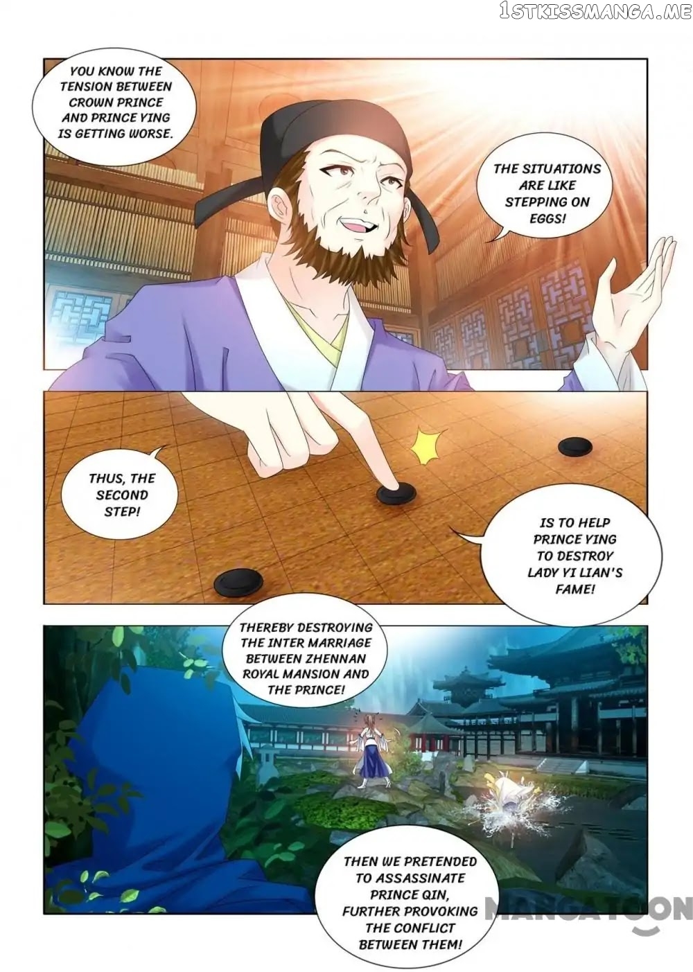 Medical God’s Hand chapter 84 - page 8